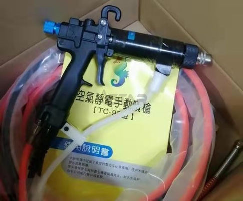 TC-92手動銃の静電気の液体の塗る装置