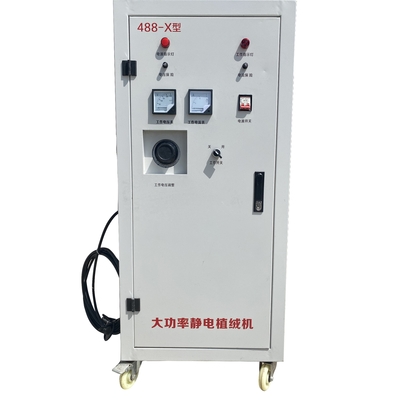 電気静止粉末コーティング機器のための高性能電気静止フロッキング機械