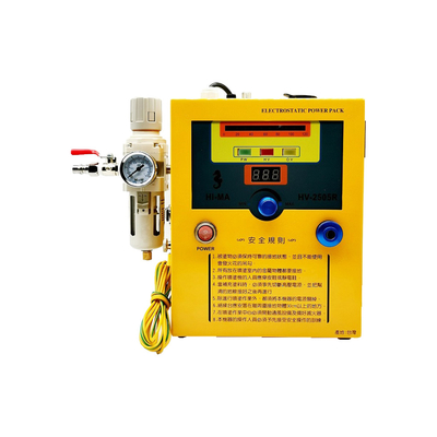 台湾 ハイマ HI-MA TC-92 液体静電 電圧抵抗 DC-80KV 噴射銃