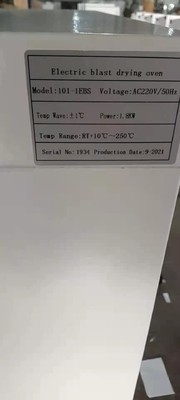 1.8KW 電気 乾燥炉 産業用恒温
