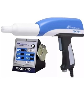 パーカー GX8500H CS 電気静止手動粉末塗装機 エネルギー節約