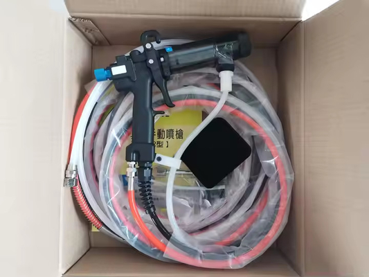 TC-92 水と油 汎用 手持液体静電噴霧銃