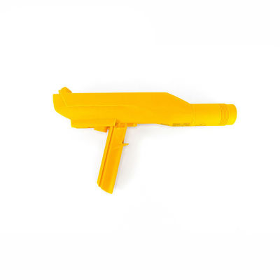 Gema GM03 手動銃シャフト 1007220