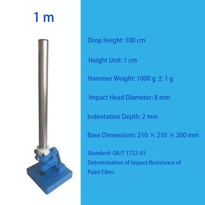 塗料フィルムインパクトテスト/ドロップハンマーインパクトテスト - 金属コーティング塗料インパクト抵抗テスト (Gb/T 1732)