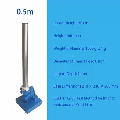 塗料フィルムインパクトテスト/ドロップハンマーインパクトテスト - 金属コーティング塗料インパクト抵抗テスト (Gb/T 1732)